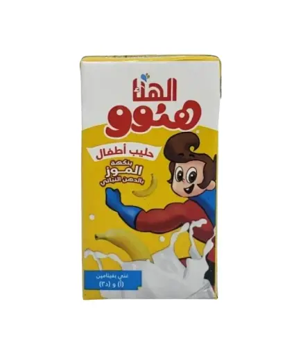 حلاوة سي اند اتش الفواكه الاستوائيه 200 جم