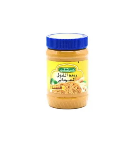 زبدة الفول السوداني فرشلي خشنة 510 جم 18 اونز