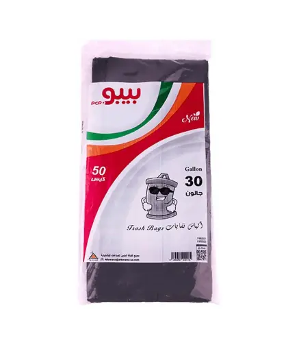 أكياس نفايات بيبو 50 كيس 30 جالون
