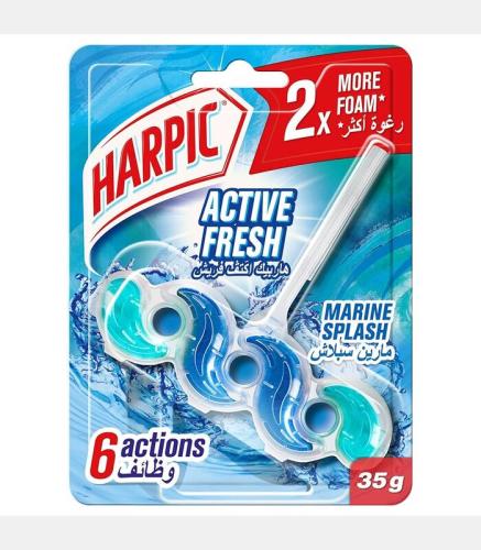 منظف مرحاض هاربيك مارين سبلاش 2*35 جم
