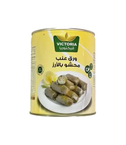 ورق عنب فيكتوريا محشو بالارز 850 جم