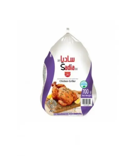دجاج مجمد ساديا بدون احشاء 700 جم