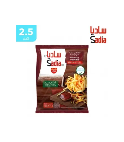 بطاطس مقلية ساديا اكثر قرمشة 2.5 جم