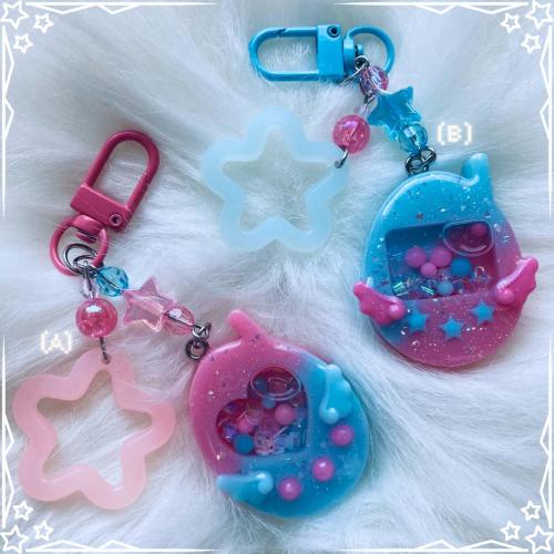 Pink & Blue Mini Tamagotchi