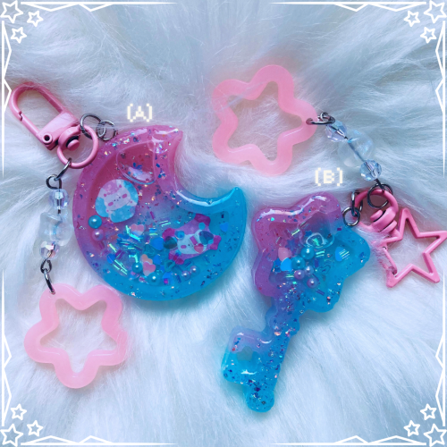 Moon & Star Wand Twins
