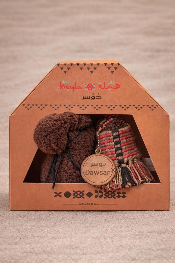 الجمل دوسر مع قصة درب دوسر