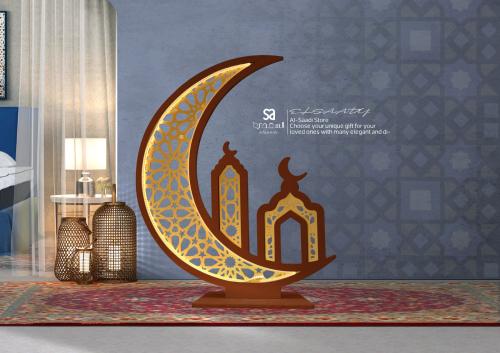 هلال رمضان تصميم حديث مع ليد اضاءه ( SA-500 )