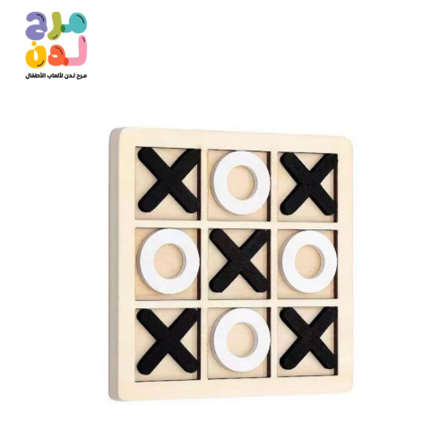 اكس او. صغير