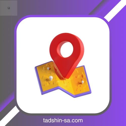 تسجيل العنوان الوطني منشآت