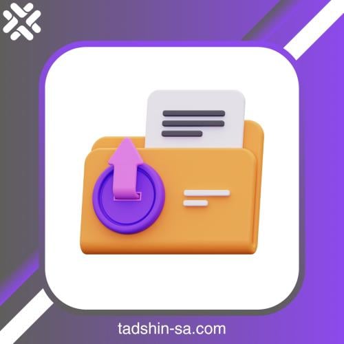 تمديد تأشيرة خروج وعودة