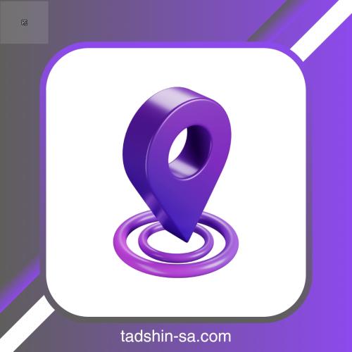 تعديل العنوان الوطني افراد