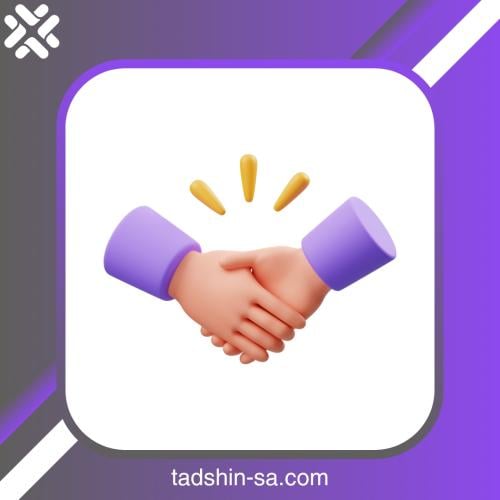 الإشتراك في أبشر أعمال