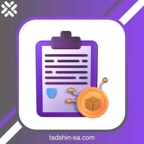 إصدار شهادة الوقاية من الحريق