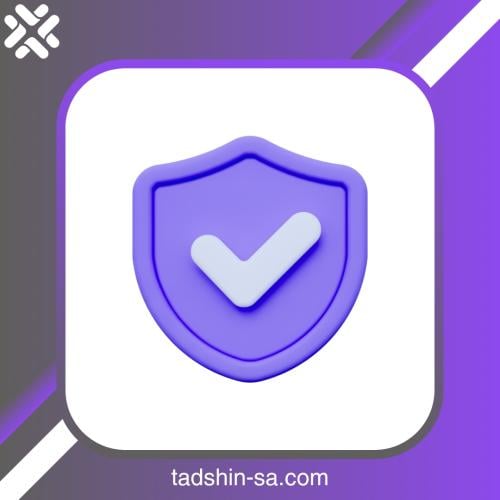 إصدار الكود الموحد للمنشأة