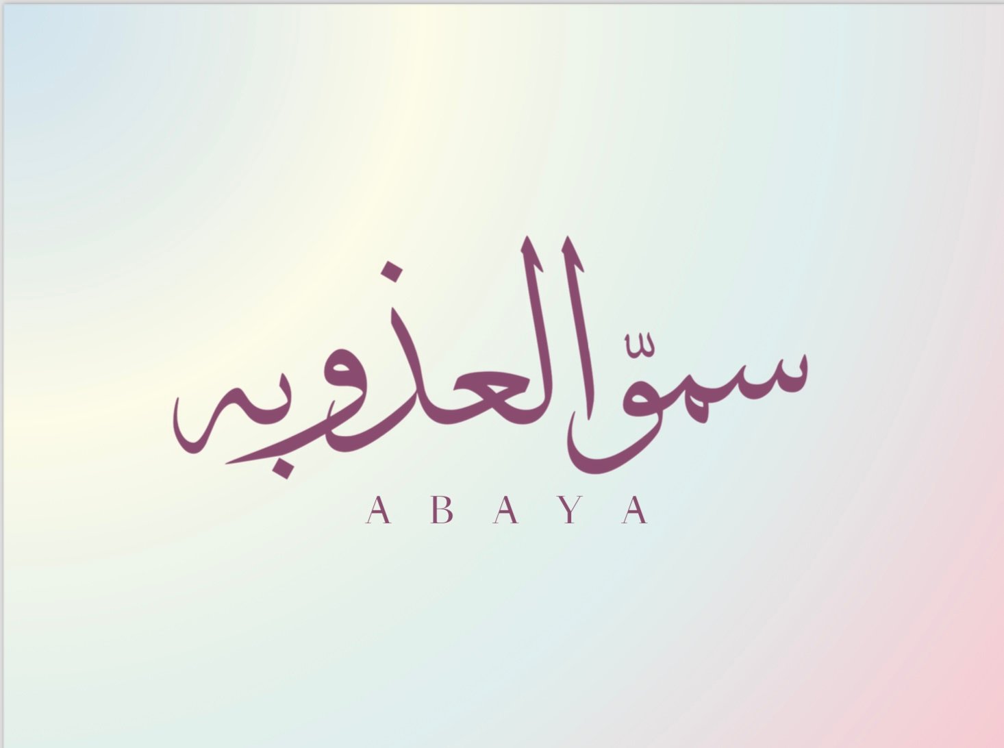 Logo
