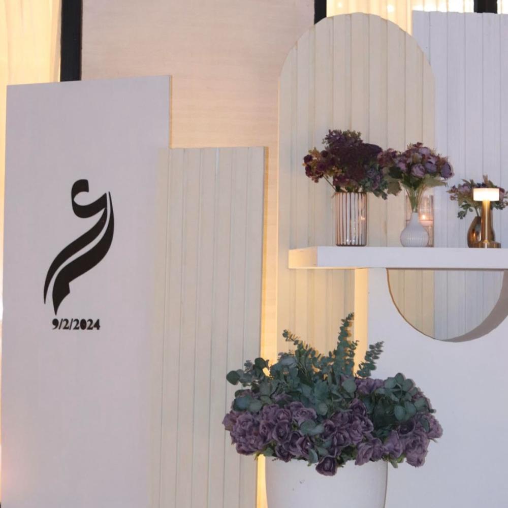 تنسيق كامل 002