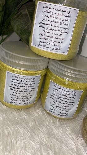 دواء الحليب