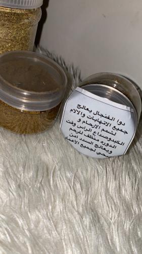 صعوط قهوة
