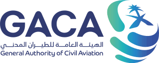 الهيئة العامة للطيران المدني