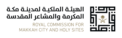 الهيئة الملكية لمدينة مكة