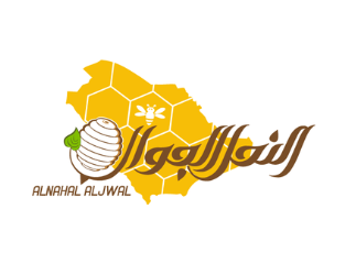 النحل الجوال