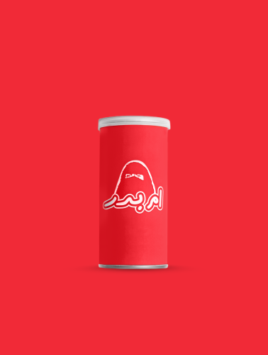 علبة صرار حايل