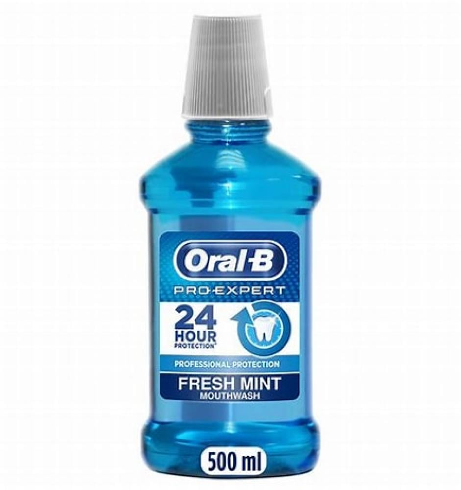 غسول الفم أورال-بي للمحترفين 250 مل