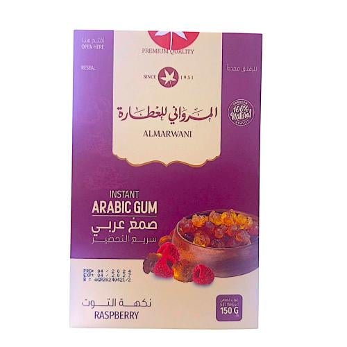 صمغ عربي سريم التحضير نكهة التوت 150 جرام