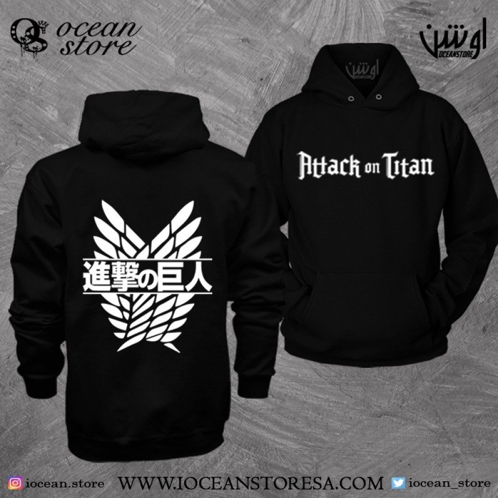 بلوفر - Attack On Titan هجوم العمالقة