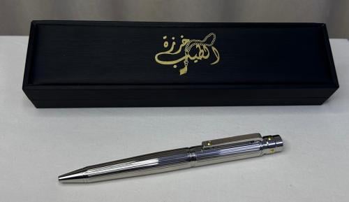 قلم كارتير