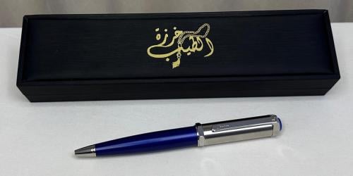 قلم كارتير