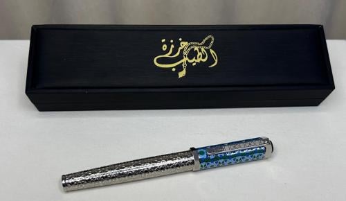 قلم كارتير دومو غطاء