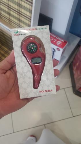 ساعه متقدم