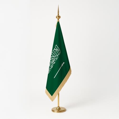 علم السعودية داخلي مبطن