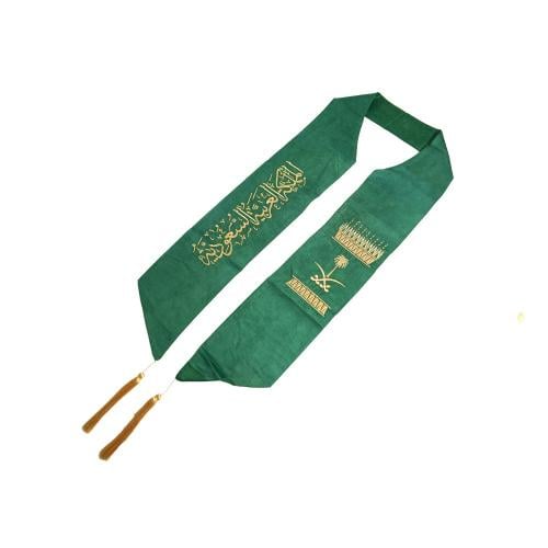 شال اليوم الوطني
