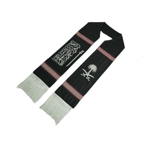 شال اليوم الوطني