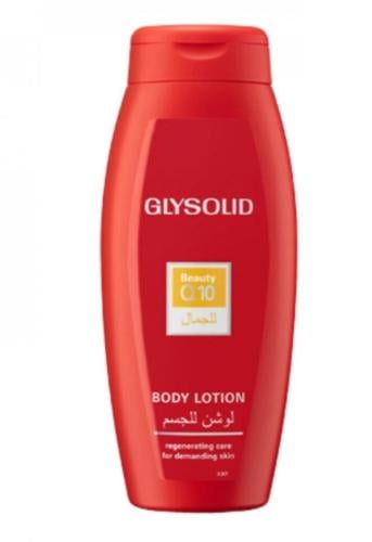 لوشن Q10 للجمال من جليسوليد 250مل