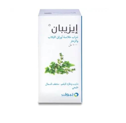 ايزيبان 100 مل شراب