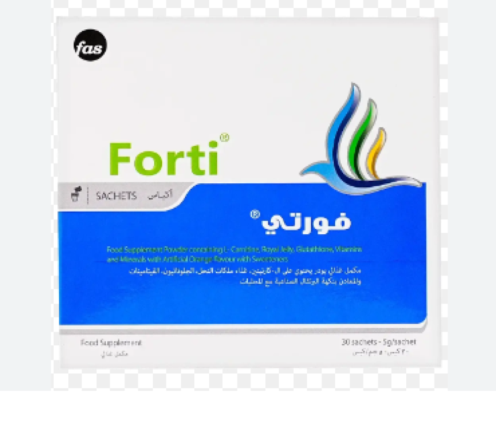 فورتي 30 كيس
