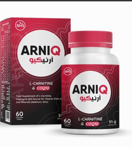 NHS Arni-Q L-Carnitine 500mg + CoQ10 25mg - 60 Tablets -