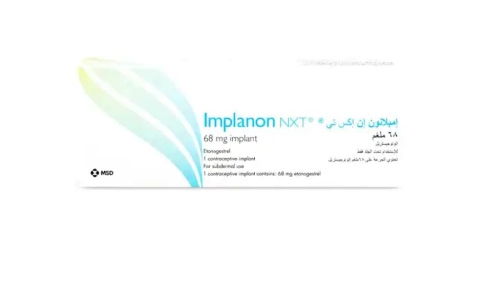 Implanon Nxt Implant Sc 68 mg piece صيدلية فجر الدمام