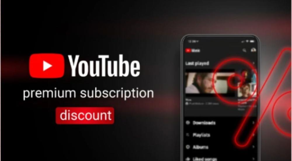 باقات يوتيوب بريميوم