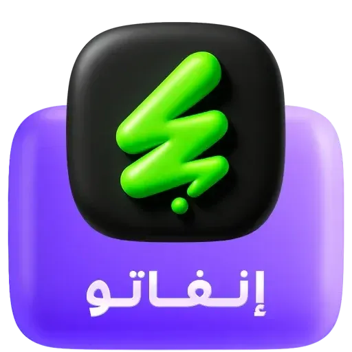 انفاتو - Envato