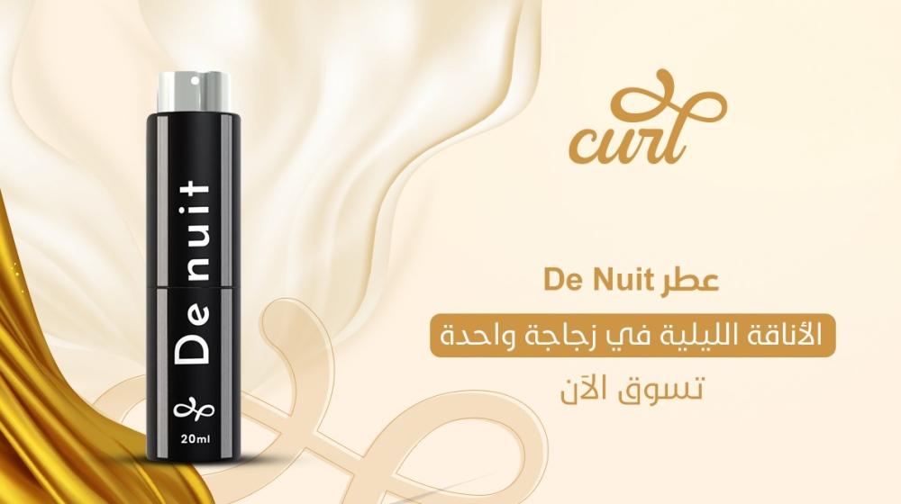 عطر De Nuit | الأناقة الليلية في زجاجة واحدة - تسوق الآن