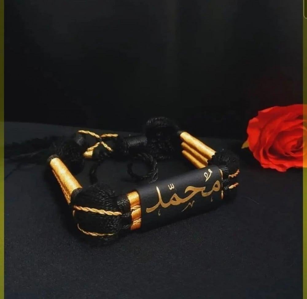 عقال مقصب شطفة رجالي