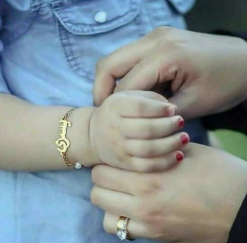 اسواره اطفال بلإسم من ريمال
