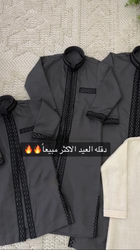 دقلة اطفال