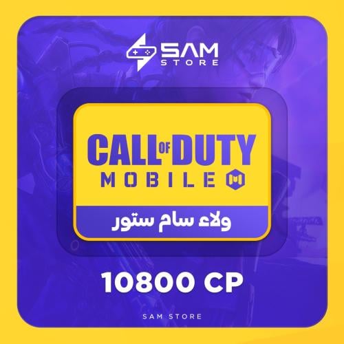 منتج مجاني