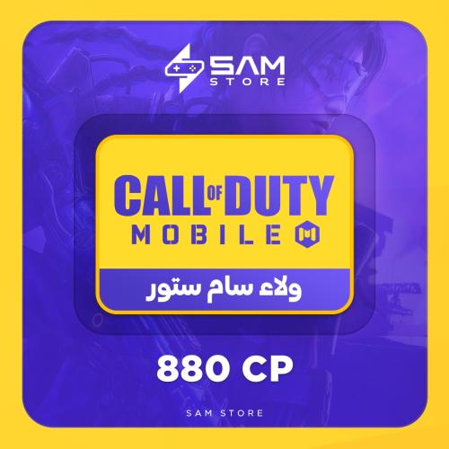 منتج مجاني
