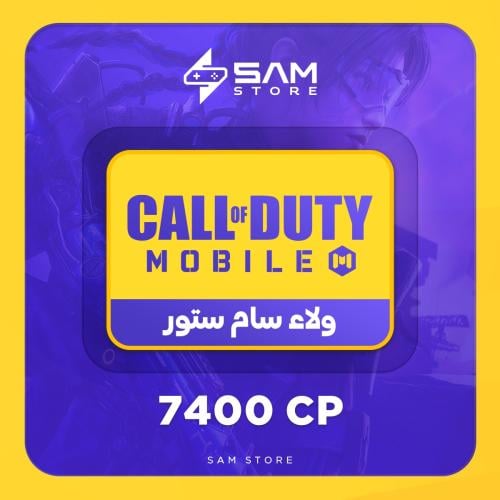 منتج مجاني